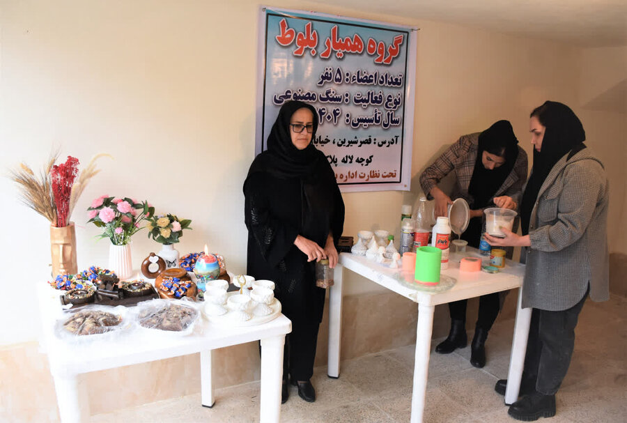 افتتاح طرح اشتغالزایی گروه همیاران در قصرشیرین