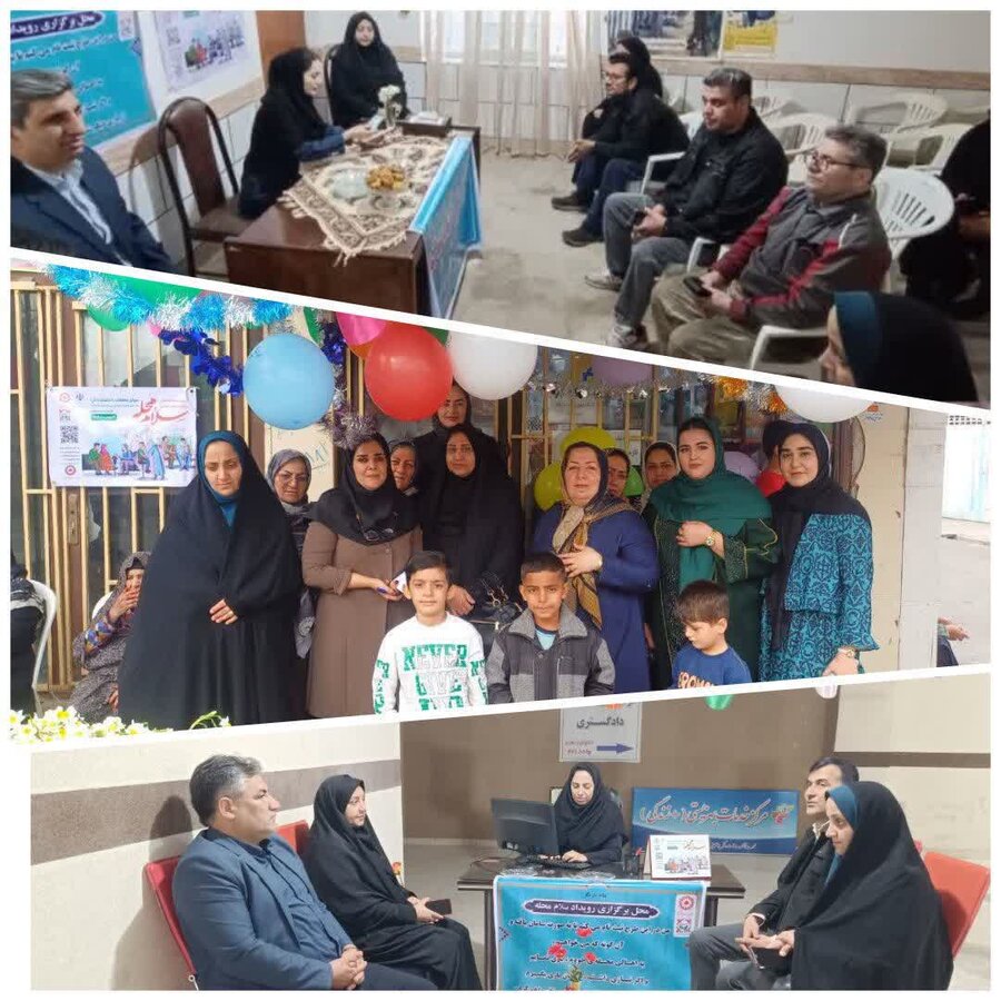 آزادشهر | بازدید از اجرای طرح سلام 