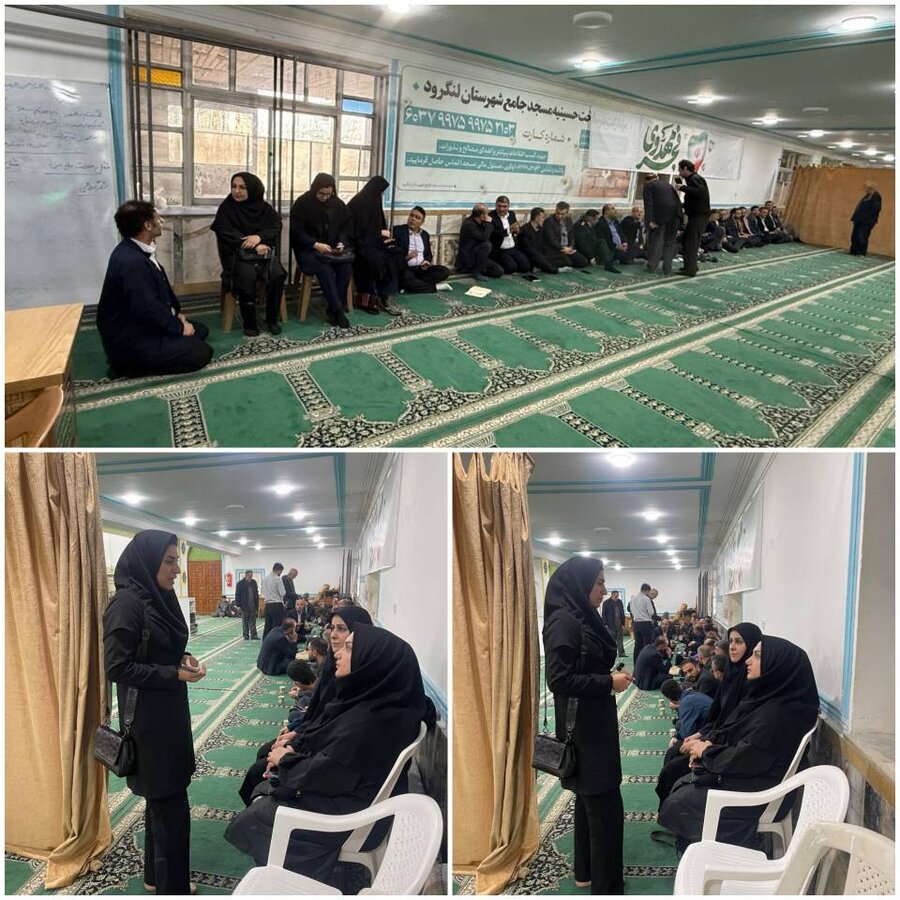 لنگرود /برگزاری میز خدمت بهزیستی و معرفی پویش «سلام محله» در مسجد جامع 