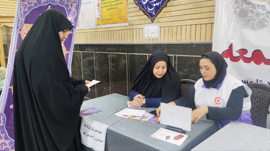 بهارستان  |خدمت‌رسانی در مصلای، معرفی «طرح سلام»