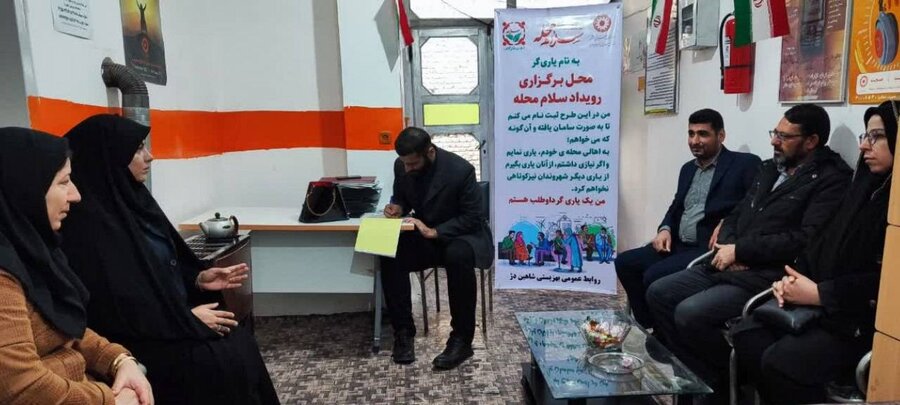 افتتاح نمادین و بازدید رئیس بهزیستی شاهین‌دژ از مراکز مثبت زندگی در راستای پویش «سلام محله»
