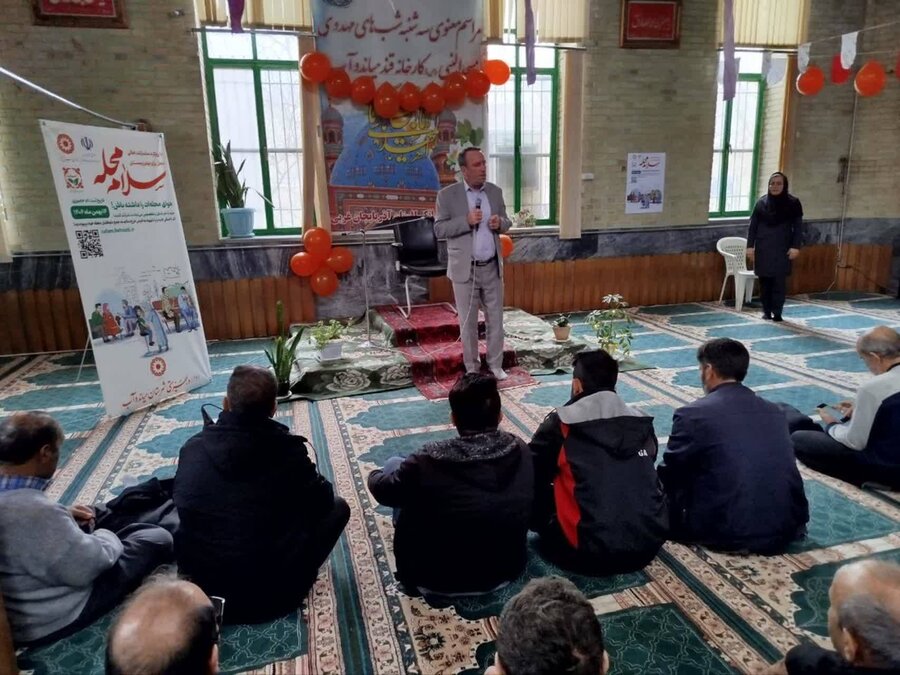 افتتاح طرح پویش سلام محله در مراکز مثبت زندگی کدهای ۲۴۷ و ۲۱۸۵ شهرستان میاندوآب