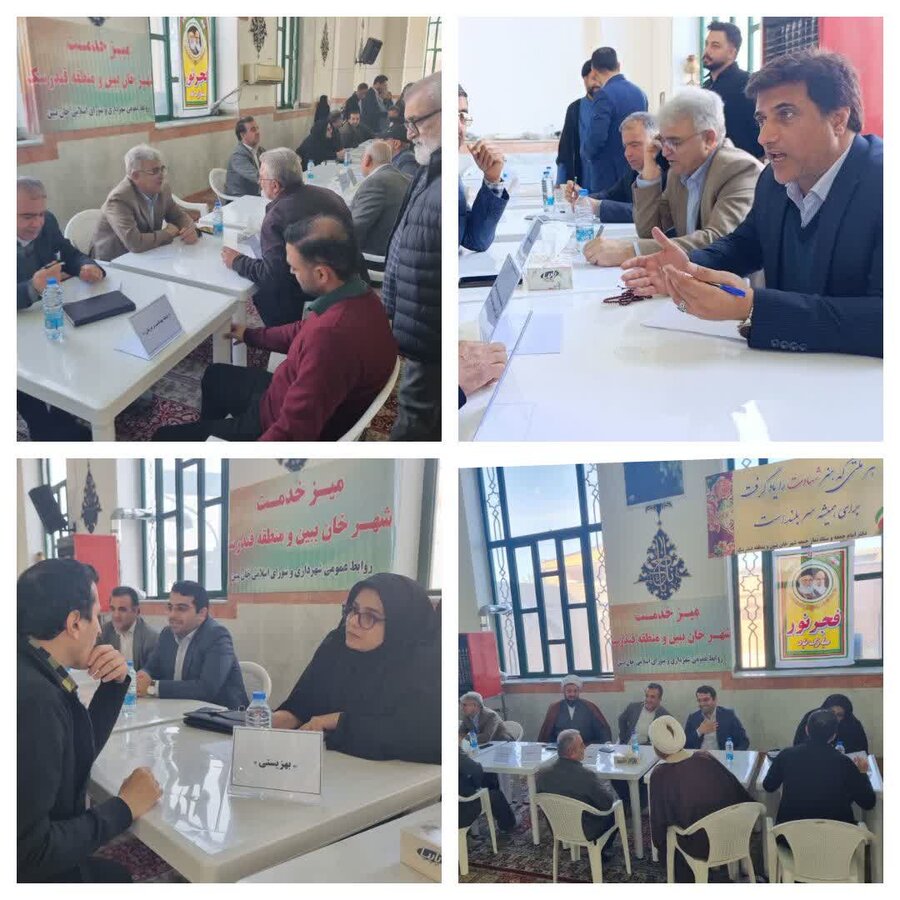 رامیان | میز خدمت به مناسبت گرامیداشت دهه مبارک فجر انقلاب اسلامی