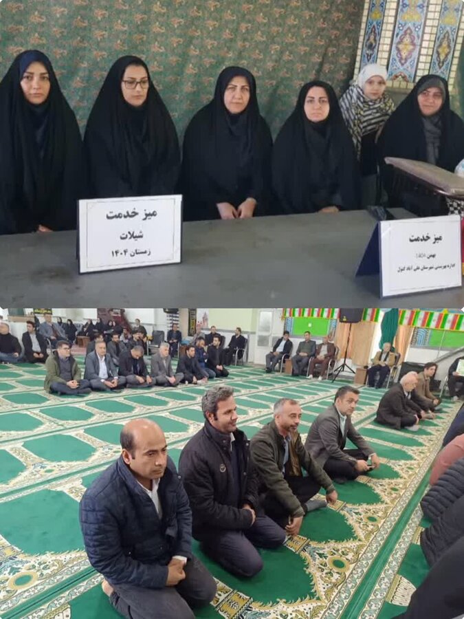 علی‌آباد کتول | برگزاری میز خدمت به مناسبت گرامیداشت دهه فجر در مصلی 