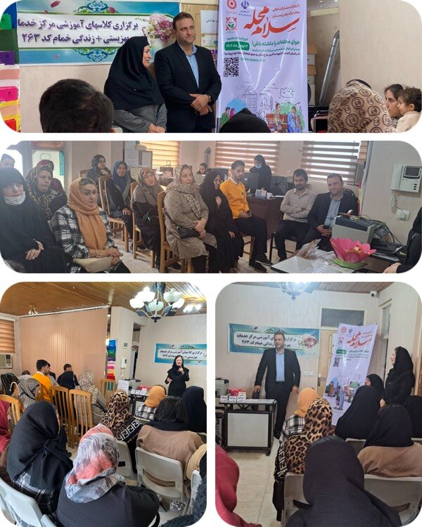 خمام /افتتاحیه پویش سلام محله و ثبت نام داوطلبان