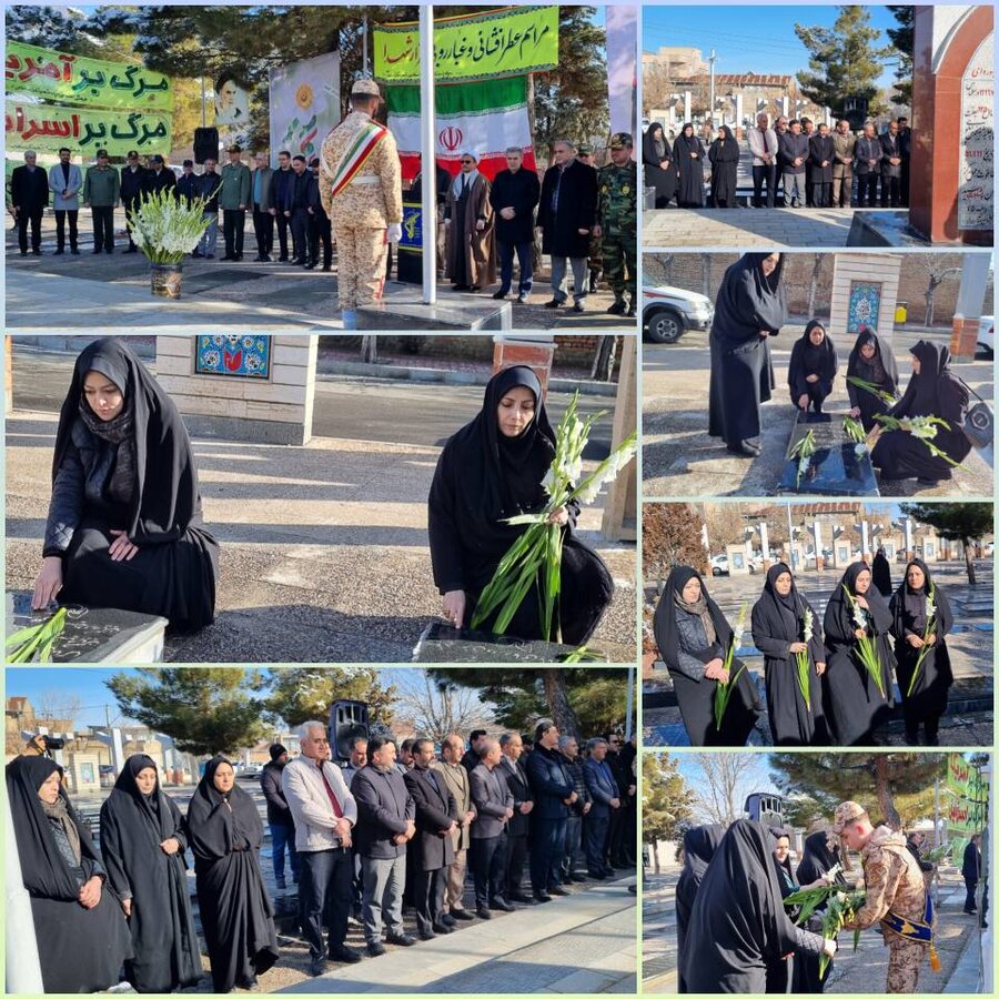 غبارروبی و عطرافشانی مزار شهدای انقلاب اسلامی به مناسبت دهه فجر با حضور فرماندار و رؤسای ادارات سلماس