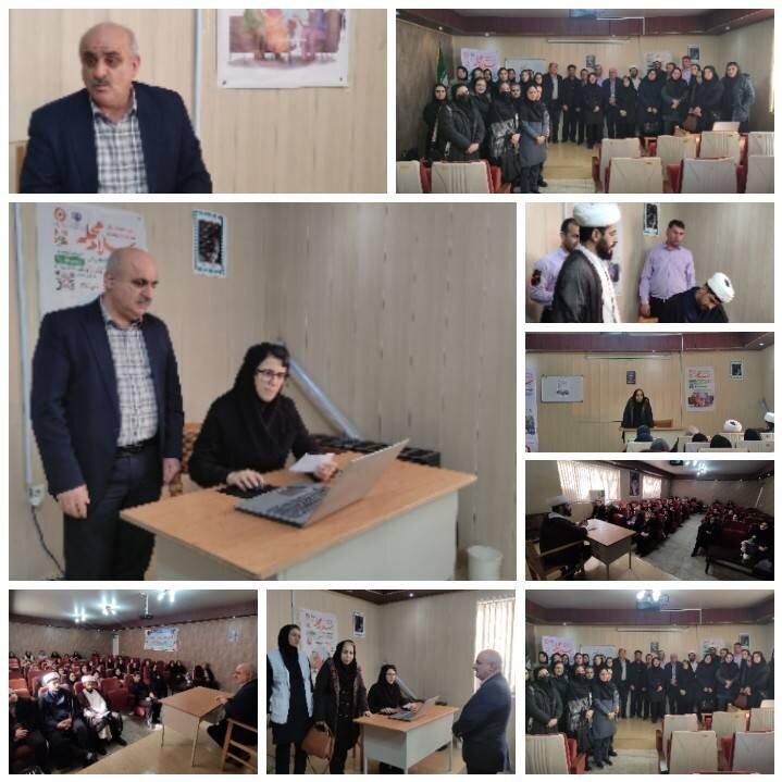 تالش/ اجرای پویش سلام محله با همکاری مراکز مثبت زندگی  