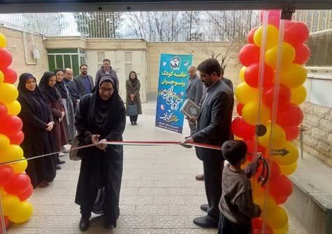 شهرضا| افتتاح خانه کوچک «آوای امید» ویژه کودکان پسر ۶ تا ۱۲