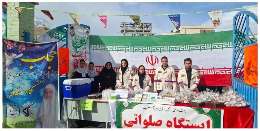 ایستگاه صلواتی به مناسبت نیمه شعبان و میلاد یگانه منجی عالم بشریت، حضرت مهدی موعود (عج) و گرامیداشت ایام الله دهه مبارک فجر در ماکو