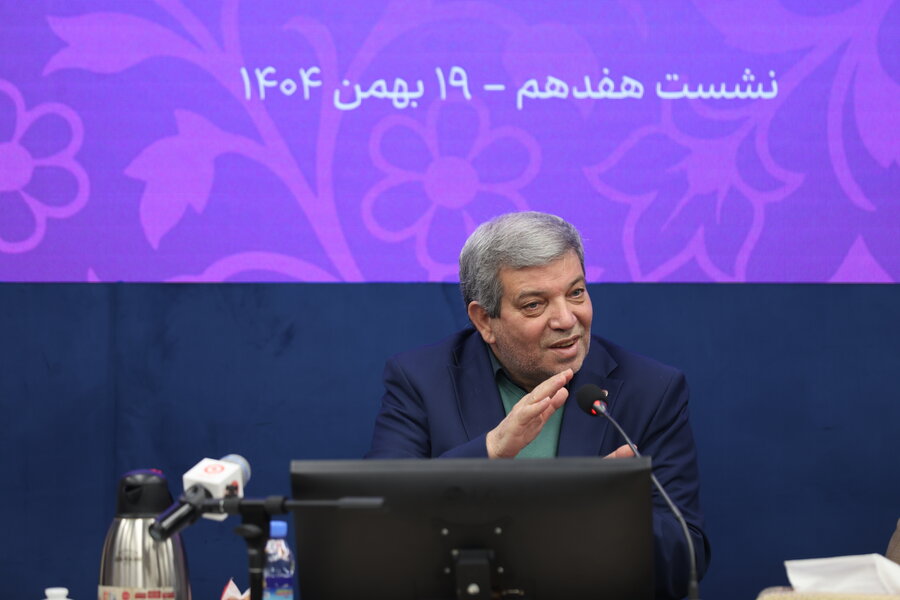 نشست هفدهم معاونت سلامت اجتماعی