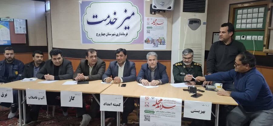 برپایی میز خدمت ادارات در ششمین روز از دهه مبارک فجر