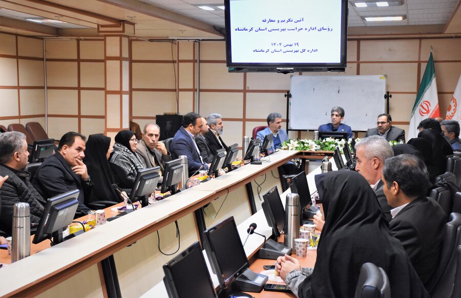 تکریم و معارفه رؤسای اداره حراست