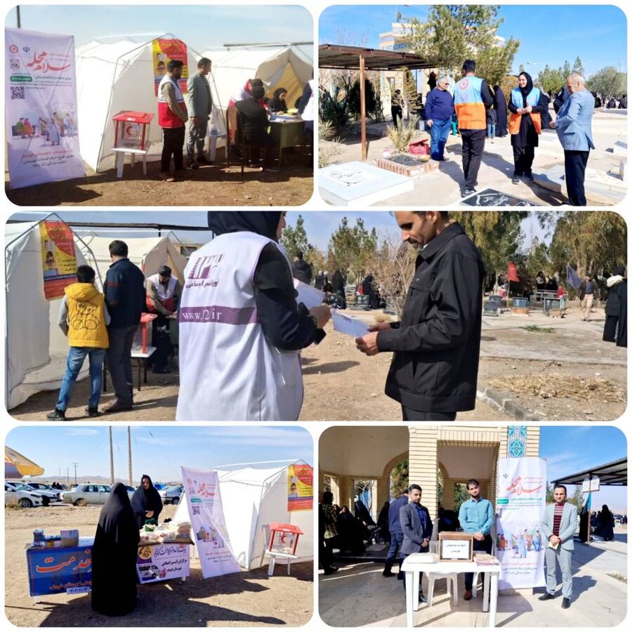 دهه فجر گرامی باد/برگزاری پویش «سلام محله» بهزیستی همزمان با آیین چراغ‌برات در آرامستان شهر خوسف