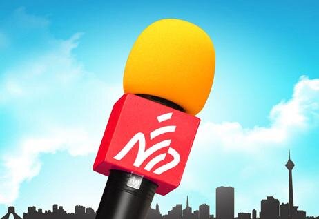 ببینیم:گزارش برنامه «در شهر» از آیین افتتاح نخستین مرکز تخصصی نگهداری و حمایت از کودکان دارای اختلال ذهنی زیر ۲ سال کشور در تهران