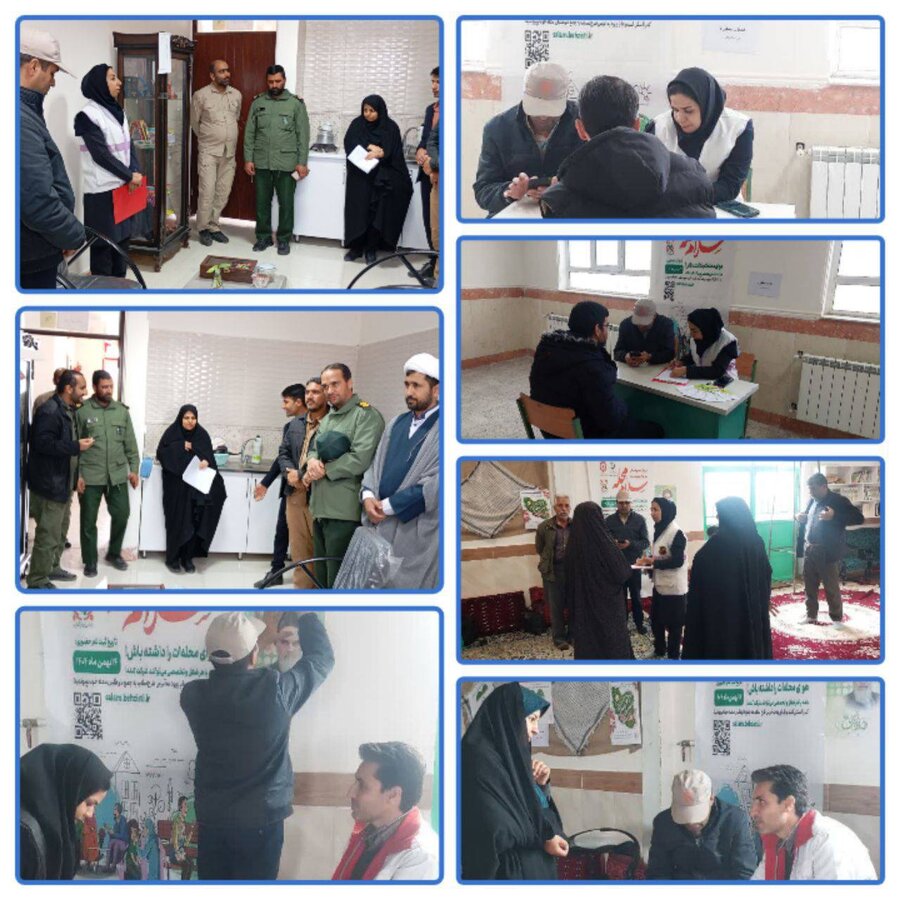 دهه فجر گرامی باد/حضور پررنگ بهزیستی شهرستان در گروه جهادی روستای امین آباد و همدلی شهروندان