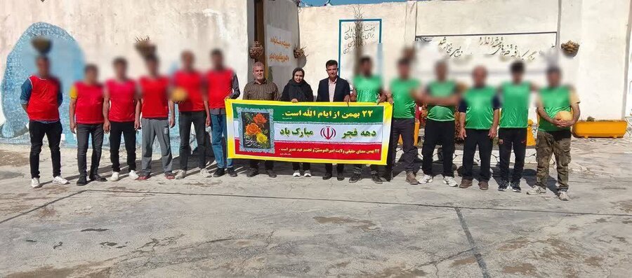 فیروزآباد |برگزاری مسابقات ورزشی به مناسبت دهه فجر در مرکز اقامتی میان‌مدت دل‌های صبور