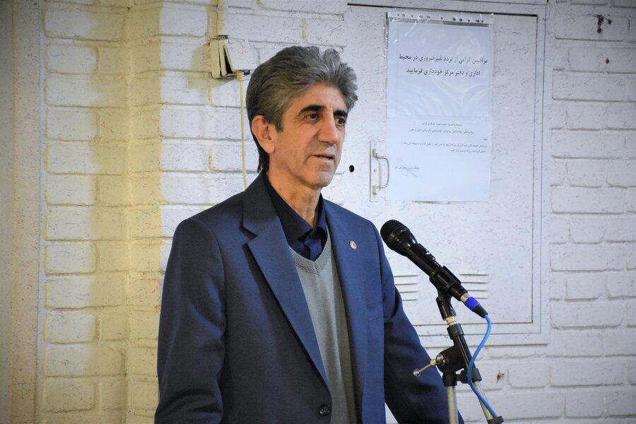 مرکز اتیسم ـ ذهن زیبا