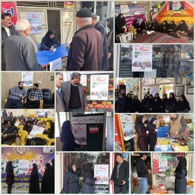 دعوت به همدلی در محلات سلماس؛ نصب پوسترهای پویش «سلام محله» توسط مراکز مثبت زندگی