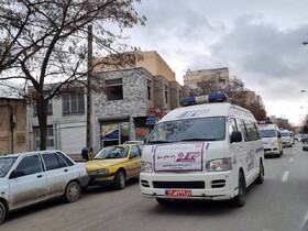 با هم ببینیم|  رژه خودرویی اورژانس اجتماعی بهزیستی زنجان برگزار شد