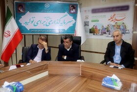 شورای اداری بهزیستی خوزستان با موضوع بررسی  مشارکت داوطلبان پویش سلام محله برگزار شد