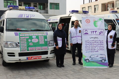 حرکت نمادین خودروهای اورژانس اجتماعی ۱۲۳ در بوشهر؛ تجلی خدمت‌رسانی به کرامت انسانی در دهه فجر