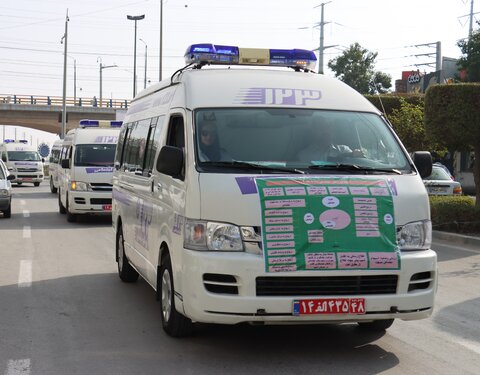 حرکت نمادین خودروهای اورژانس اجتماعی ۱۲۳ در بوشهر؛ تجلی خدمت‌رسانی به کرامت انسانی در دهه فجر