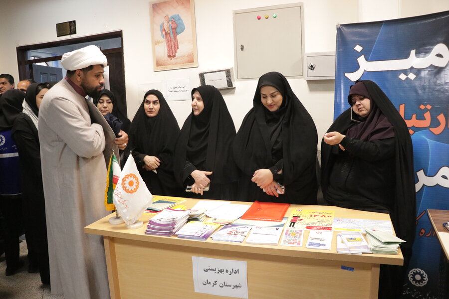 حضور مدیرکل بهزیستی استان کرمان در رزمایش جهادی محله محور