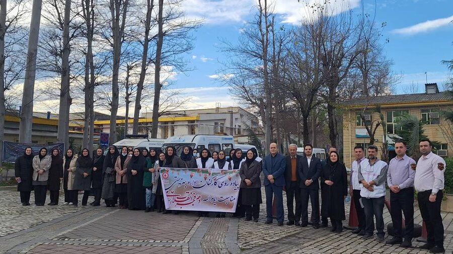 پیاده روی صبحگاهی کارکنان بهزیستی استان گیلان