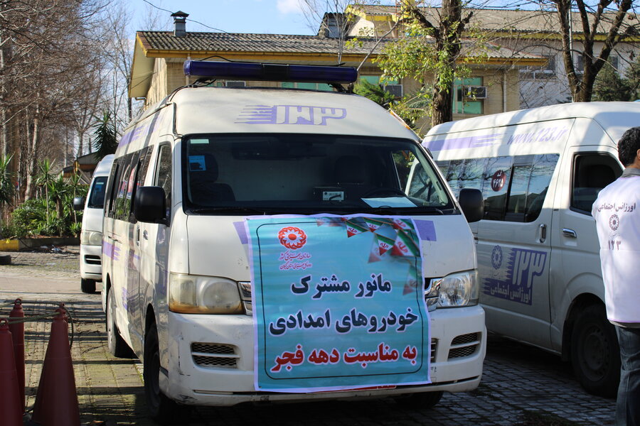 برگزاری مانور خودرویی اورژانس اجتماعی