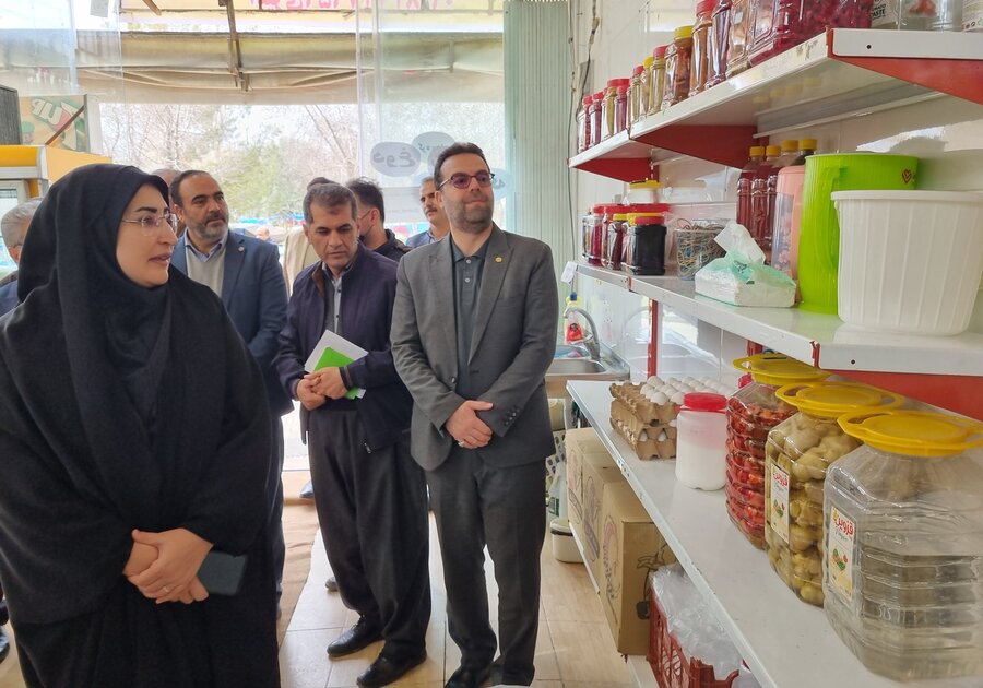 گروه همیاران