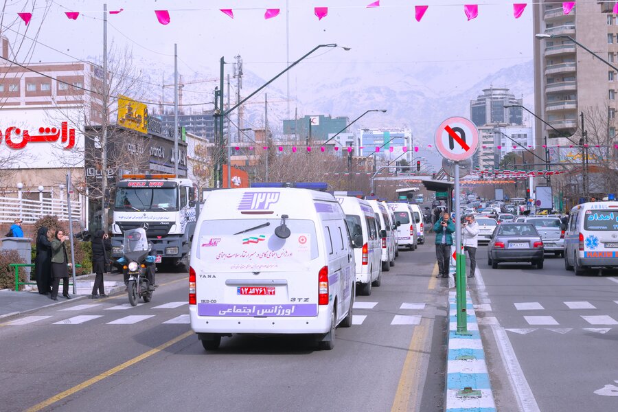 رژه اورژانس اجتماعی رژه اورژانس اجتماعی