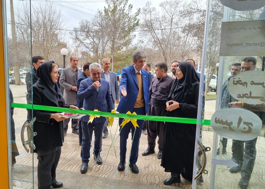 گروه همیاران