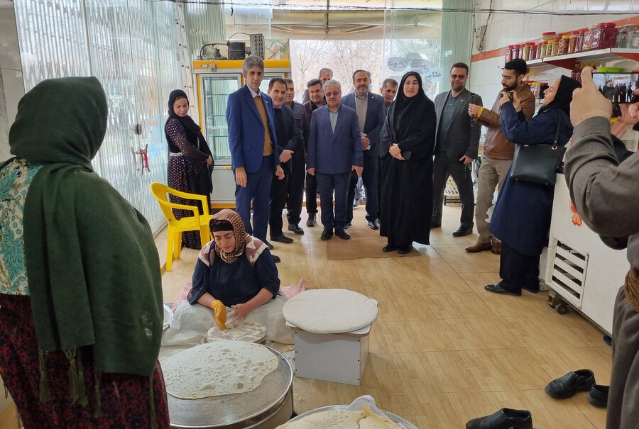 گروه همیاران