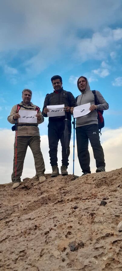 دهه فجر گرامی باد/از محله تا قله؛ صعود کوهنوردان بهزیستی قاین