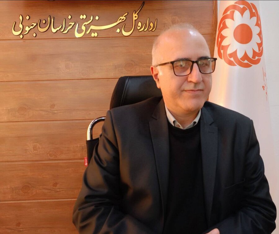 دهه فجر گرامی باد/دعوت مدیرکل بهزیستی خراسان جنوبی برای حضور در راهپیمایی ۲۲ بهمن