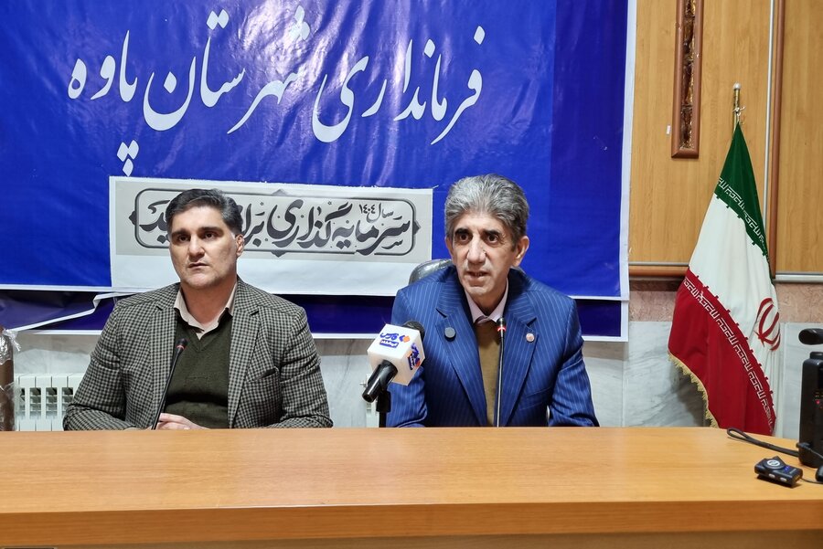 طرح "سلام‌محله" در شورای اداری پاوه