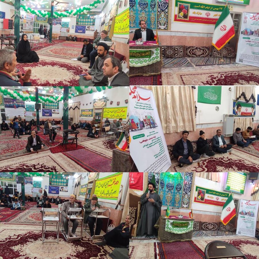 دهه فجر گرامی باد/ تبیین طرح ملی «سلام محله» در جمع نمازگزاران مسجد امیرالمؤمنین(ع) بشرویه