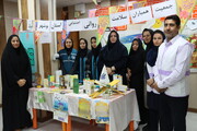 حضور فعال جمعیت همیاران سلامت روان اجتماعی در دهه فجر بوشهر