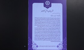 سلام محله ۱۸| نقش پارلمان مشورتی دانش‌آموزان بهزیستی در طرح «سلام محله»