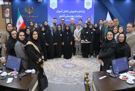 سازمان بهزیستی پارلمان مشورتی دانش‌آموزان تحت پوشش خود را افتتاح کرد