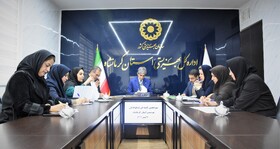 سیزدهمین کمیته فرزندخواندگی بهزیستی استان کرمانشاه