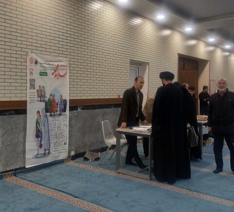 ساوجبلاغ | اجرای پویش «سلام محله» در راستای توانمندسازی محلات در مصلّی شهر هشتگرد