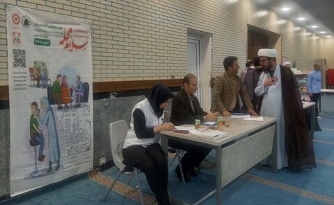 ساوجبلاغ | اجرای پویش «سلام محله» در راستای توانمندسازی محلات در مصلّی شهر هشتگرد