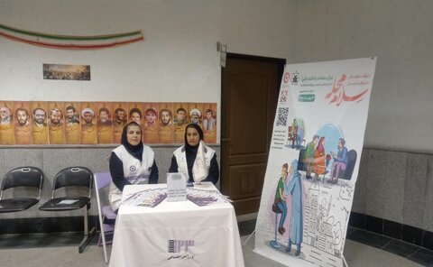 ساوجبلاغ | برپایی میز خدمت بهزیستی در محله کم‌برخوردار ترک‌آباد در ایام دهه مبارک فجر