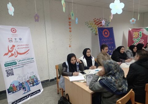 ساوجبلاغ | برپایی میز خدمت بهزیستی در محله کم‌برخوردار ترک‌آباد در ایام دهه مبارک فجر