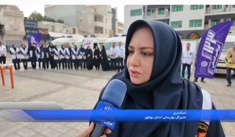 ببینیم| رزمایش خودرویی اورژانس اجتماعی بهزیستی استان در بوشهر