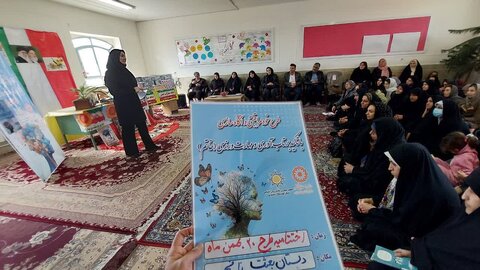 برگزاری مراسم اختتامیه طرح خاتم در چهارمحال و بختیاری