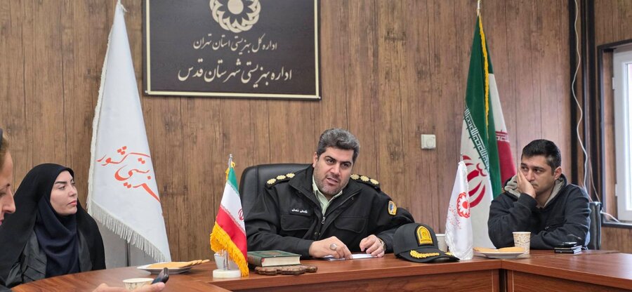 شهر قدس | برگزاری نشست بصیرت‌افزایی در بهزیستی با حضور نیروی انتظامی شهرستان