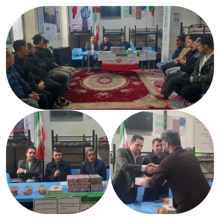 پارس آباد|  برگزاری جشن دهه فجر در کمپ ترک اعتیاد گوشلو با حضور مسئول و کارشناسان اورژانس اجتماعی شهرستان پارس آباد