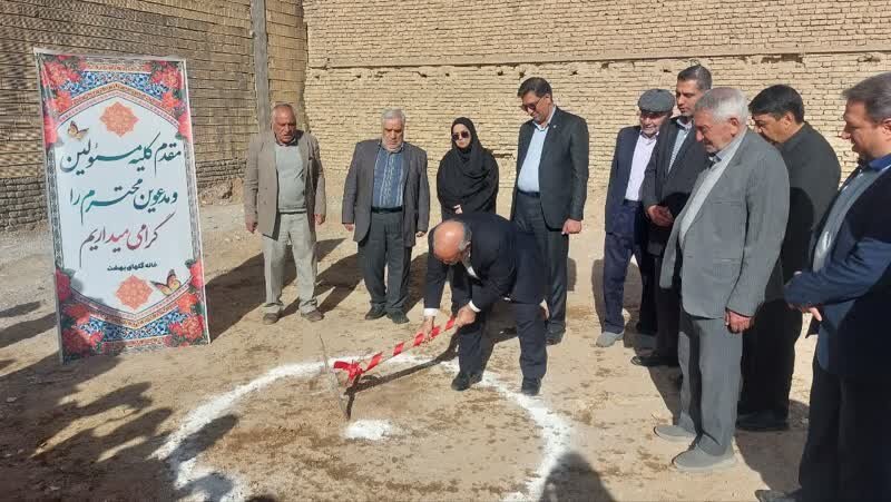خمینیشهر| آیین کلنگزنی مرکز جدید خانه گلهای بهشت «صبا و عطیه» برگزار شد